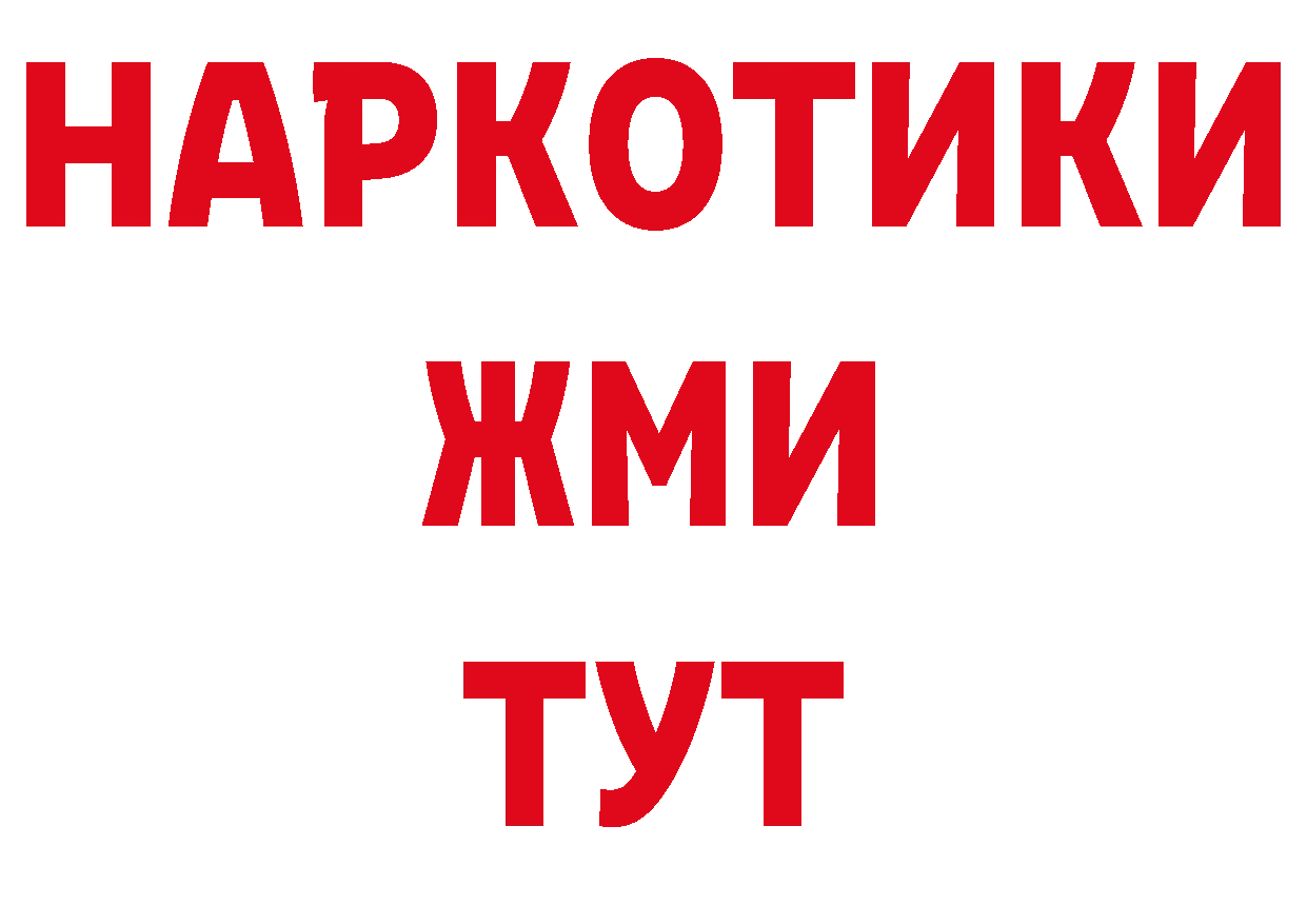 Альфа ПВП СК КРИС зеркало это OMG Нефтегорск