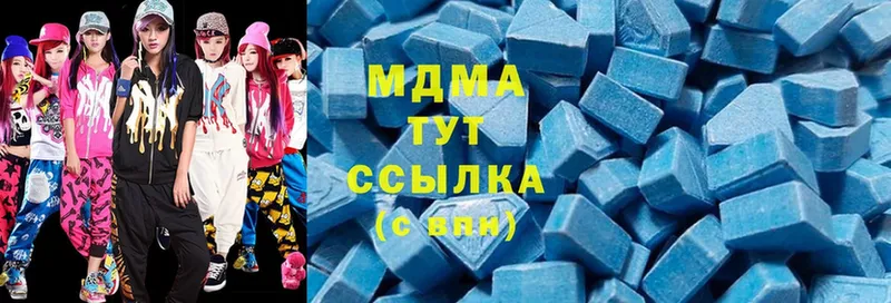 закладки  Нефтегорск  MDMA кристаллы 